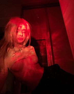 самое секретное фото