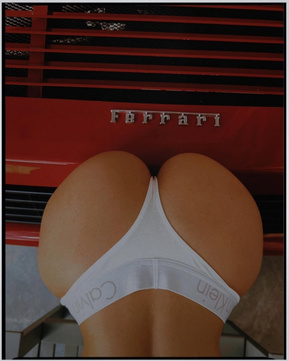 Лето заканчивается